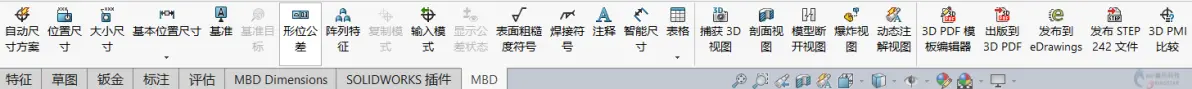 solidworks安装流程